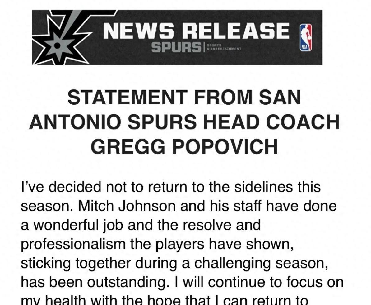 圣安东尼奥马刺发布备战花絮，赛前状态回暖，英超任务艰巨，纪律约束更严格(安东尼奥麦克戴斯集锦)