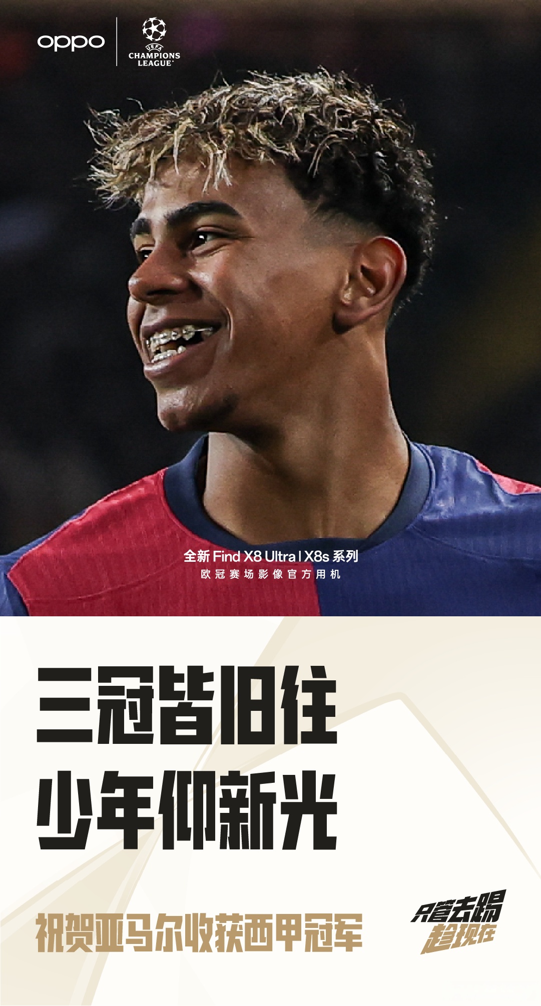 贝贝的sp训练日常 贝贝的sp训练日常