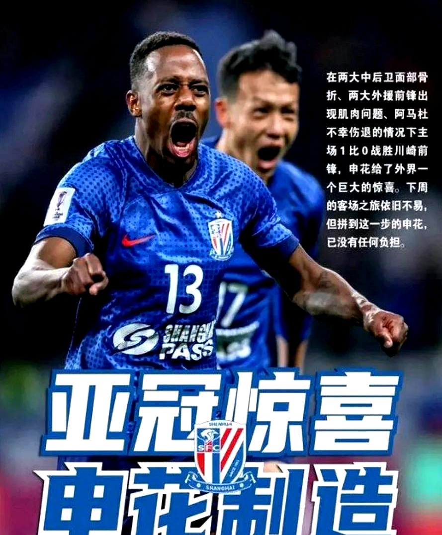 无畏竞巅峰口令 无畏竞巅峰口令