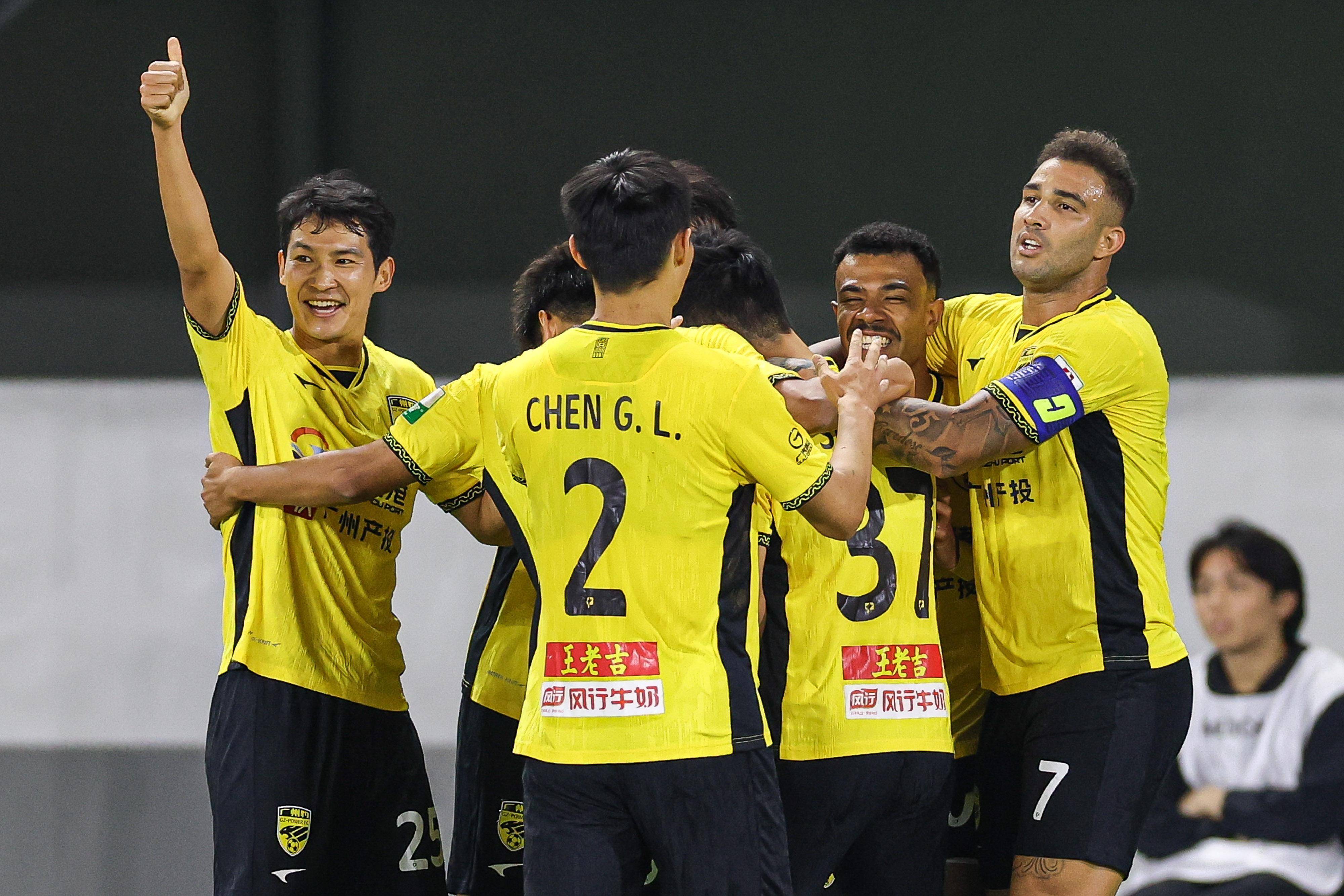 包含冲刺阶段广州队刷新队史纪录——法国杯节点到来;压力陡增;心理建设被强调的词条 包含冲刺阶段广州队刷新队史纪录——法国杯节点到来;压力陡增;心理建设被强调的词条