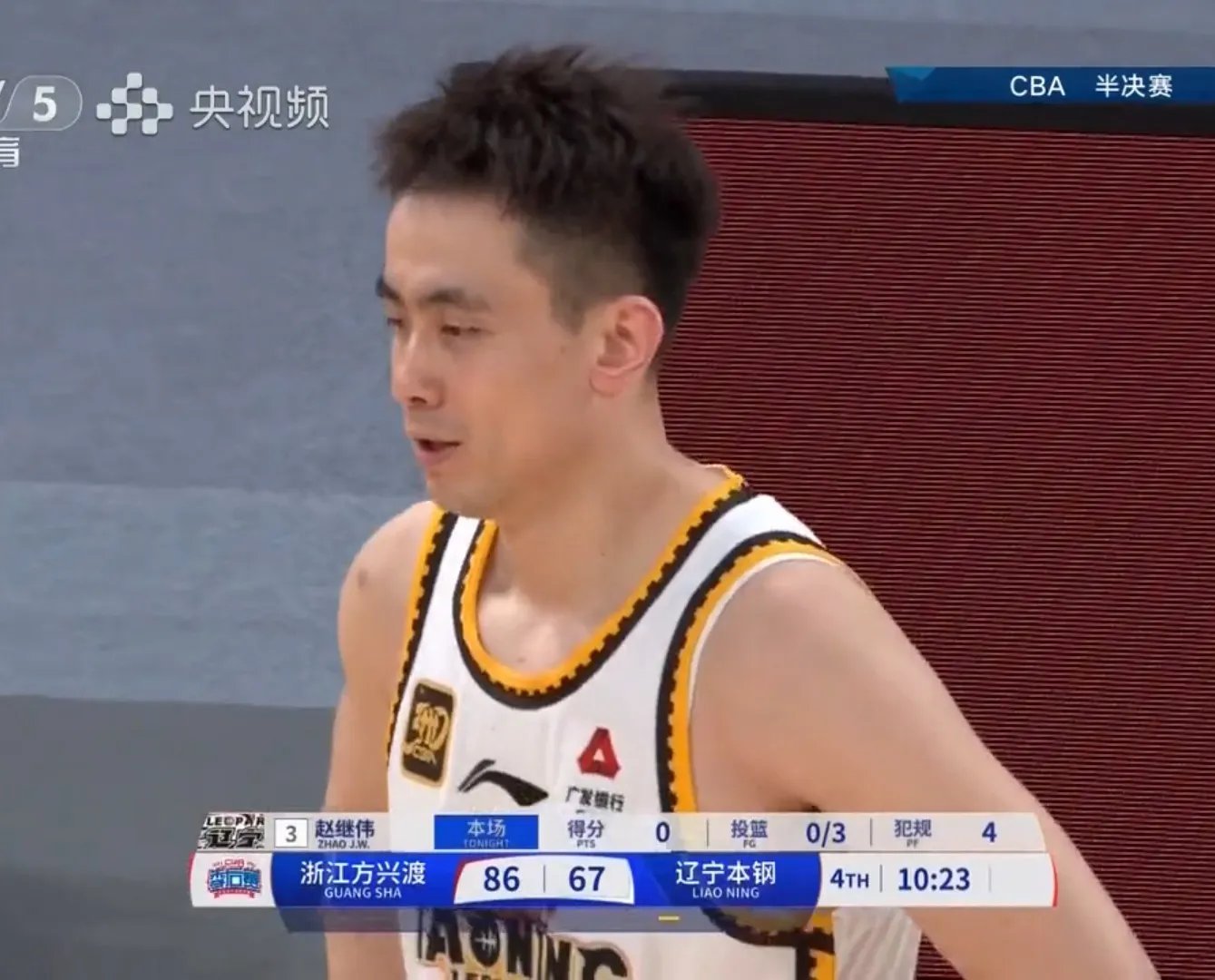 开云体育app - 广厦男篮赛程 