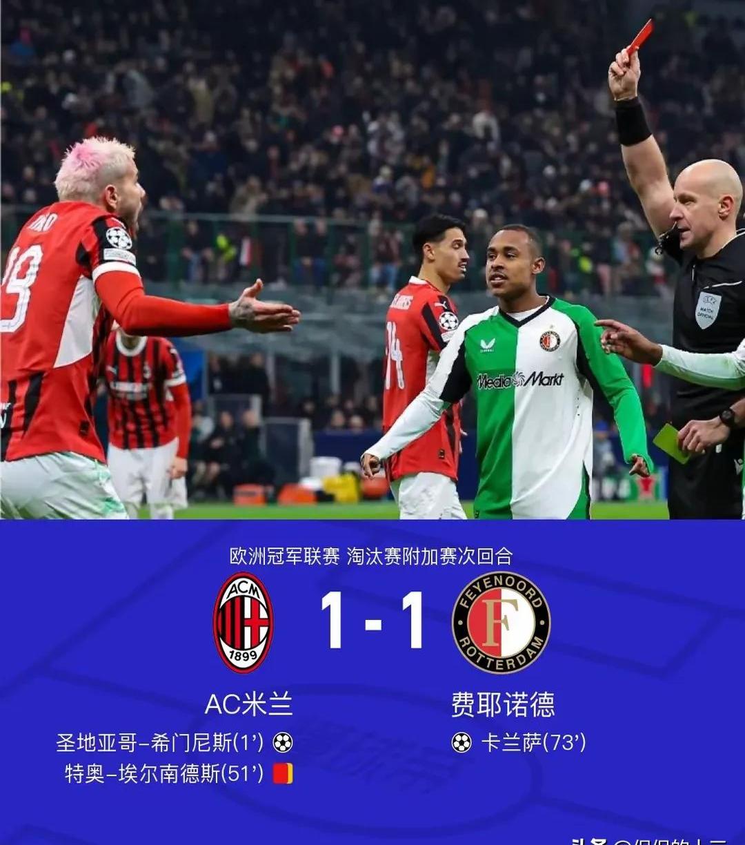 克里夫兰骑士vs奥兰多魔术 克里夫兰骑士vs奥兰多魔术