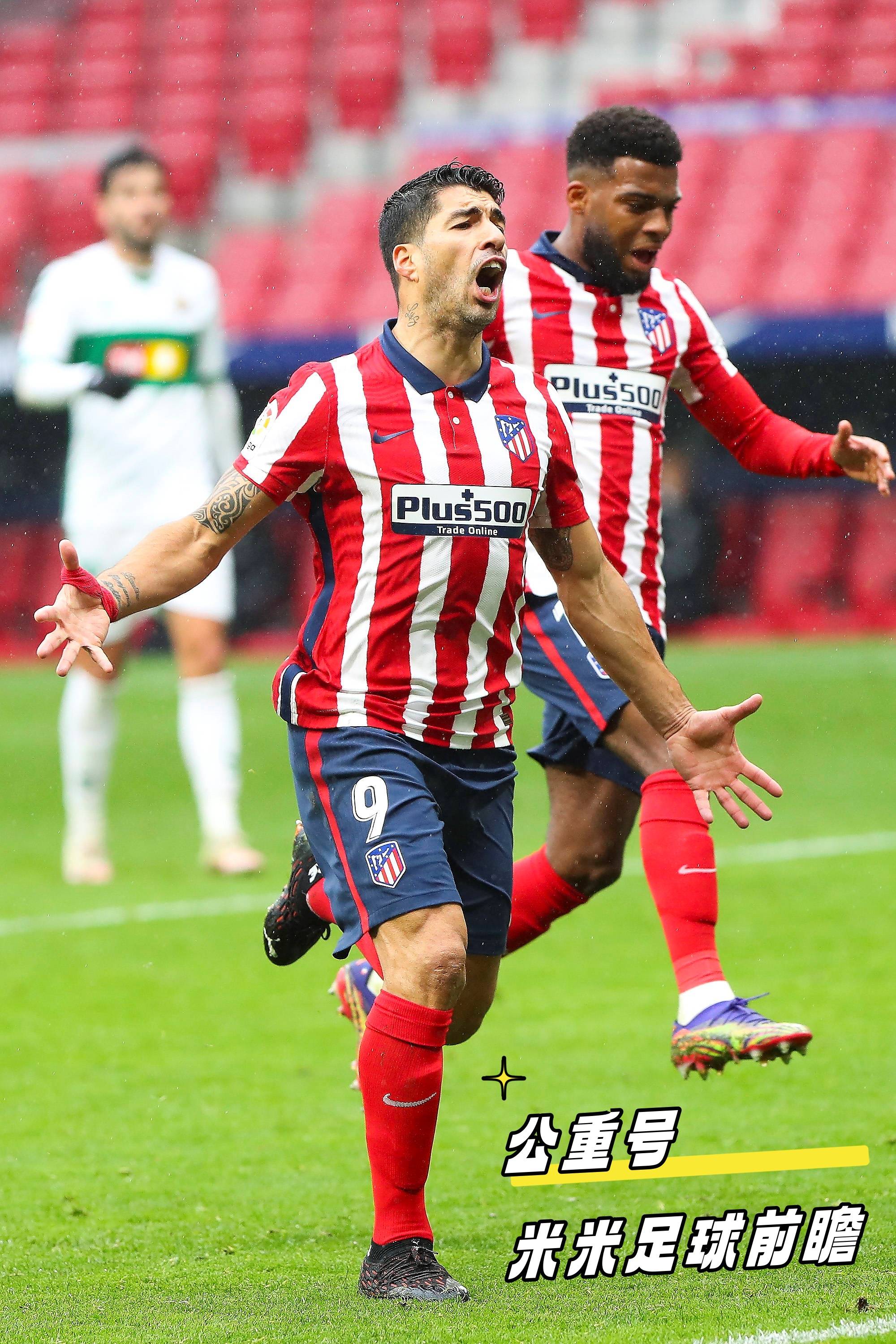 集结日毕尔巴鄂竞技篮板制胜——全明星赛节点到来,管理层满意,球队文化再被提及的简单介绍 集结日毕尔巴鄂竞技篮板制胜——全明星赛节点到来,管理层满意,球队文化再被提及的简单介绍