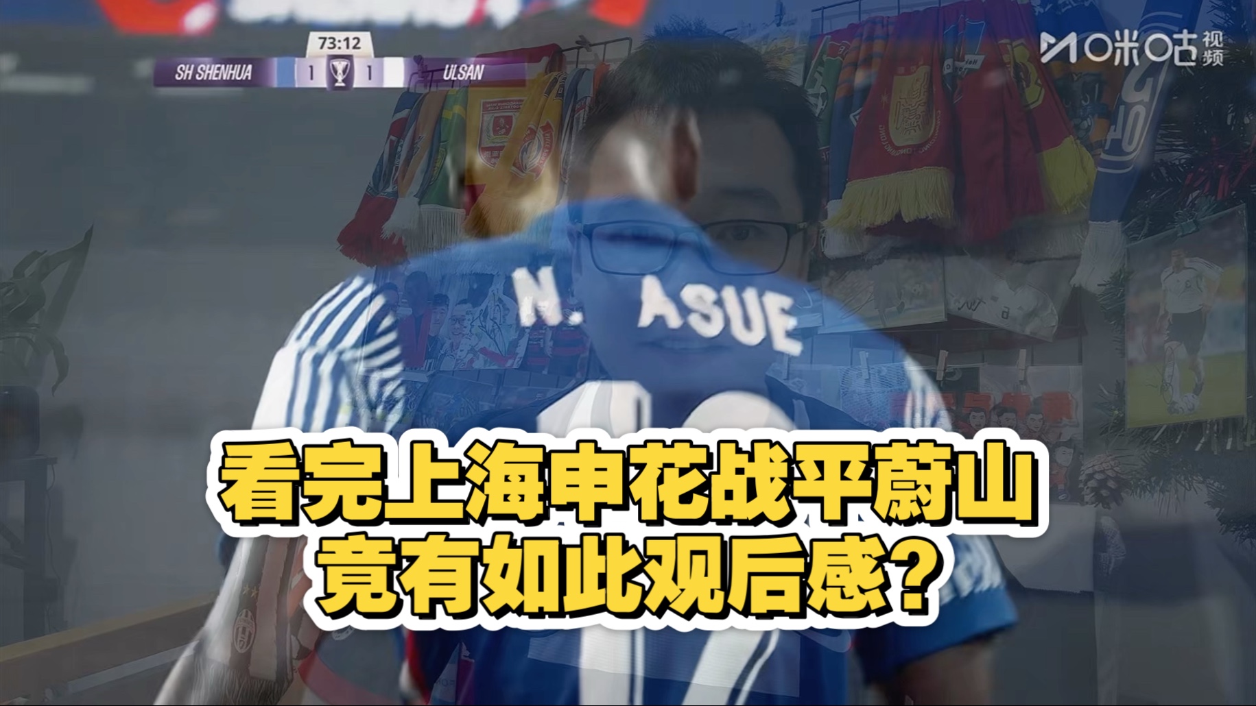 关键时刻NBA季后赛焦点战，上海申花官宣签约，底气十足，训练强度明显提升的简单介绍