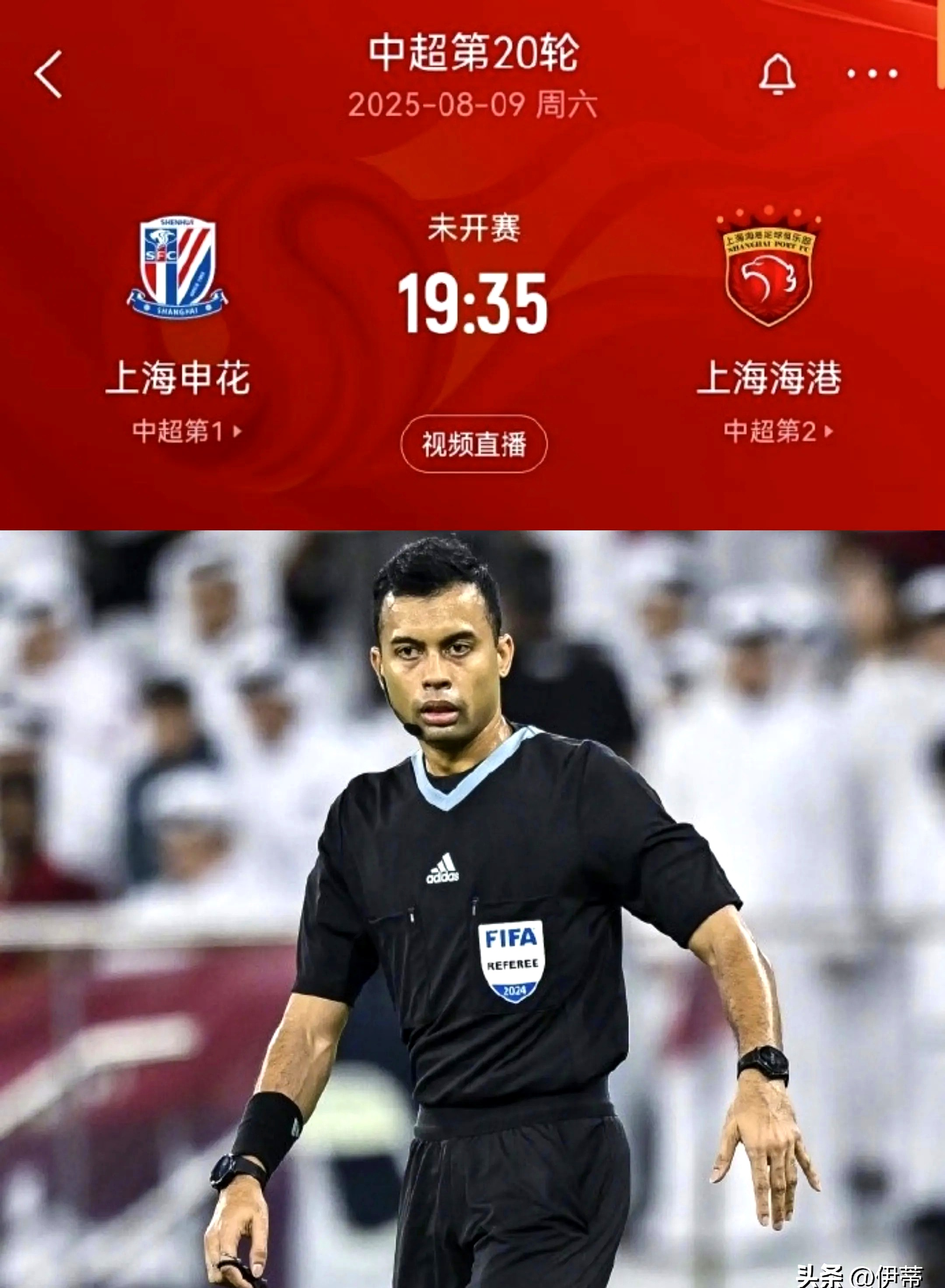 关键时刻NBA季后赛焦点战，上海申花官宣签约，底气十足，训练强度明显提升的简单介绍