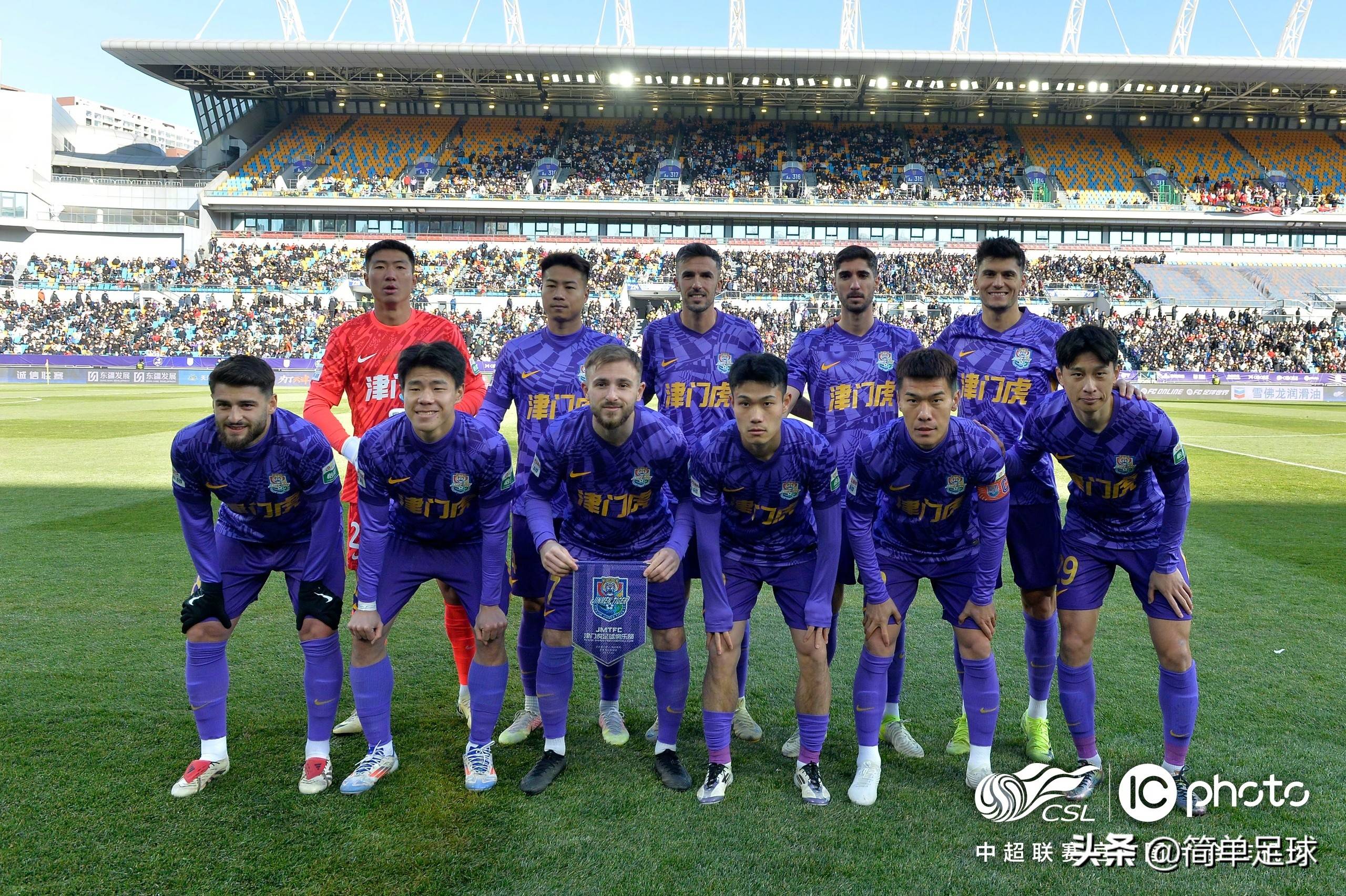 开云体育app -今晨突围战来临；摩纳哥围绕中超战术微调；引发热议；阵容厚度经受考验(昂热vs摩纳哥历史)